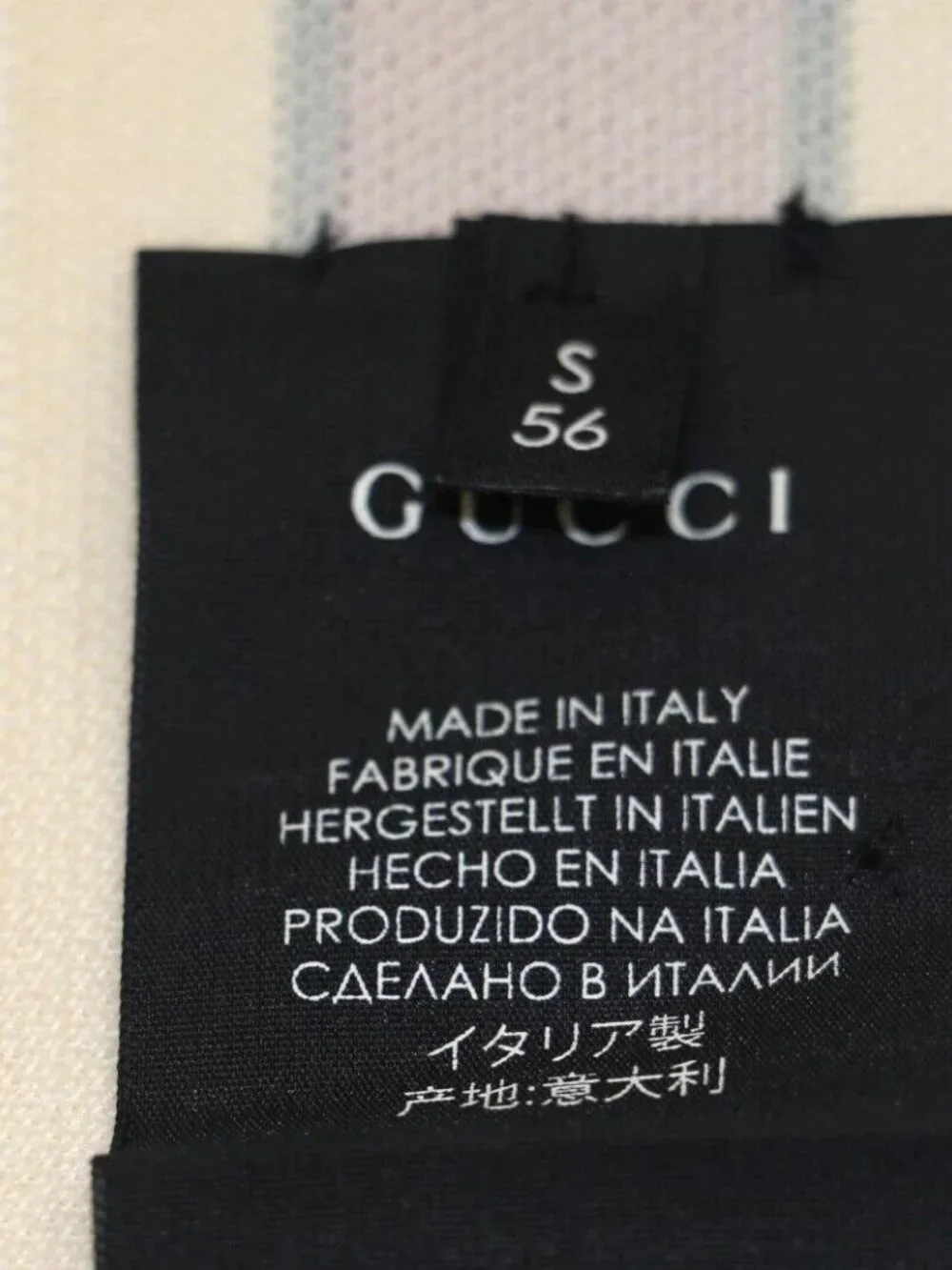 GUCCI Elastic Headband Red And White Stripe Size Small - White/Red/Green